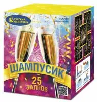 Фейерверк Шампусик 25 Р7282 купить от производителя Русский Фейерверк — Кашира