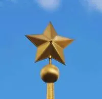 Звезда на шпиль стелы обелиска в Кашире (518461)