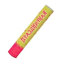 Пневматическая хлопушка Праздничная 36 Р9036 купить от производителя Русский Фейерверк — Кашира