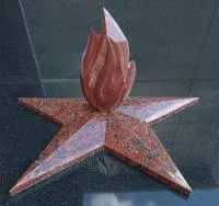 Гранитная звезда имитация пламени в Кашире (518403)