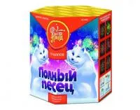 Фейерверк Полный песец ЕС440 купить от производителя ФейерЛэнд — Кашира