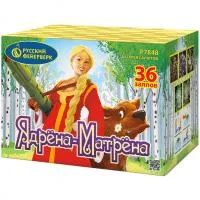Фейерверк Ядрена-Матрена Р7848 купить от производителя Русский Фейерверк — Кашира