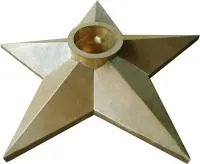 Звезда из листовой латуни Вечный огонь патина в Кашире (518525)