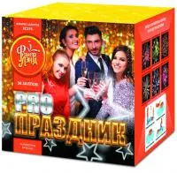 Фейерверк PRO-Праздник ЕС276 купить от производителя ФейерЛэнд — Кашира