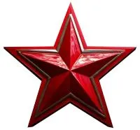 Красная звезда горячая эмаль нержавеющая сталь в Кашире (518428)