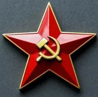 Красная звезда серп и молот СССР на памятник в Кашире (518426)