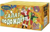 Фейерверк Салат подождет Р7351 купить от производителя Русский Фейерверк — Кашира