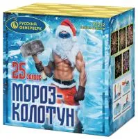 Фейерверк Мороз-колотун Р7252 в Кашире доставка Русский Фейерверк
