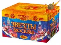 Фейерверк Звезды Москвы РС8830 купить от производителя Русская Пиротехника — Кашира
