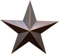 Звезда на памятник листовая бронза патина в Кашире (518498)