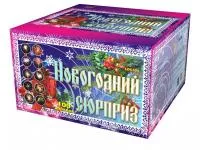 Салют Новогодний сюрприз LDC304 в Кашире доставка Фейерверк мастер