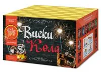 Фейерверк Виски-кола ЕС354 купить от производителя ФейерЛэнд — Кашира