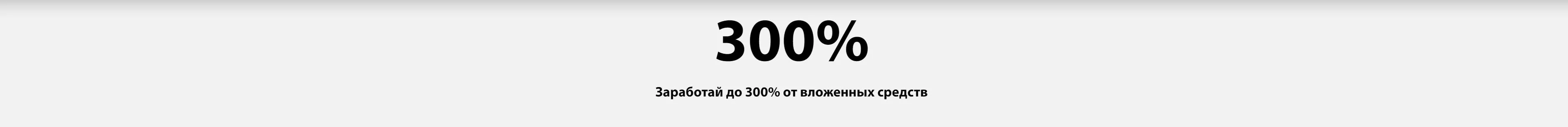 Пора покупать фейерверки по хорошим ценам — Кашира