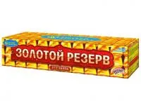 Фейерверк Золотой резерв Р8380 купить от производителя Русский Фейерверк — Кашира