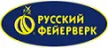 Русский фейерверк - официальный поставщик пиротехники в Каширу магазин  доставка пиротехники бесплатно | kashira.piroclub.ru