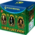 Русский фейерверк продажа опт и розница — Кашира