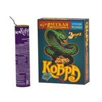 Петарды Мега Кобра РС0945 в Кашире доставка Русская Пиротехника