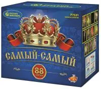 Фейерверк Самый-самый. Купить Фейерверк Самый-самый Р7531 — магазин продажа салютов недорого —  Кашира, производитель Русский фейерверк - Русская пиротехника, доставка по России  +7 963 711 89 03 — Кашира | kashira.piroclub.ru