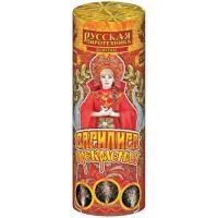 Фонтан фейерверк Василиса Прекрасная РС4071 в Кашире доставка Русская Пиротехника
