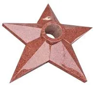 Красная звезда гранит (517573) поставка комплект горелка ГВД 379 10 89 00 ПС вечный огонь ø 1000 мм. монолит - массив  в Кашире