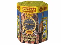 Салют Кремлевские куранты New РС8071 в Кашире доставка Русская Пиротехника