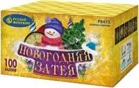 Салют Новогодняя затея Р8475 купить от производителя Русский Фейерверк — Кашира