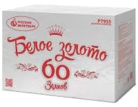 Фейерверк Белое золото Р7955 купить от производителя Русский Фейерверк — Кашира