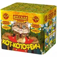 Фейерверк Кот-котофеич РС6132 купить от производителя Русская Пиротехника — Кашира
