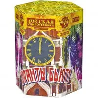 Фейерверк Куранты бьют! РС7078 в Кашире доставка Русская Пиротехника