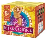 Фейерверк Красотка 49 ЕС302 купить от производителя ФейерЛэнд — Кашира