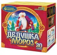 Фейерверк Дедушка мороз Р7483 купить от производителя Русский Фейерверк — Кашира