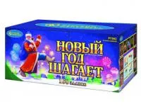 Салют Новый год шагает Р7362 купить от производителя Русский Фейерверк — Кашира