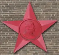 Звезда барельеф Сталина чугун литейный цех в Кашире (518427)