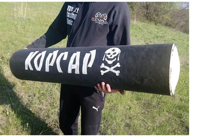 Купить самые мощные в мире петарды КОРСАРЫ — Кашира
