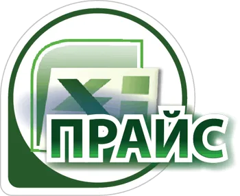 Фейерверки оптом — Кашира: скачать прайс лист 20224