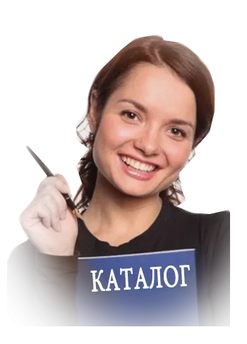 Каталог фейерверков лучшие скидки — Кашира